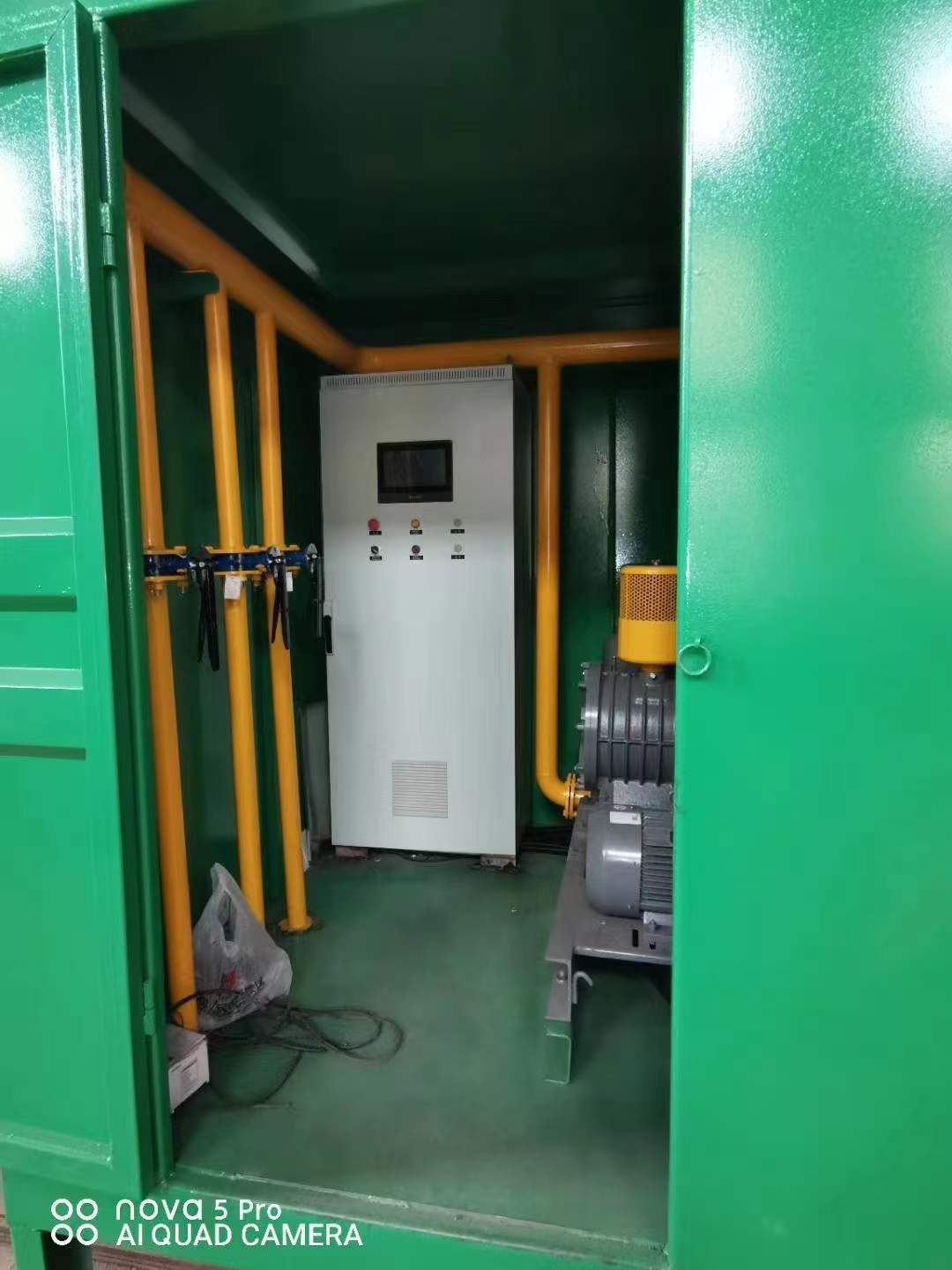 平定一体化高效絮凝沉淀池